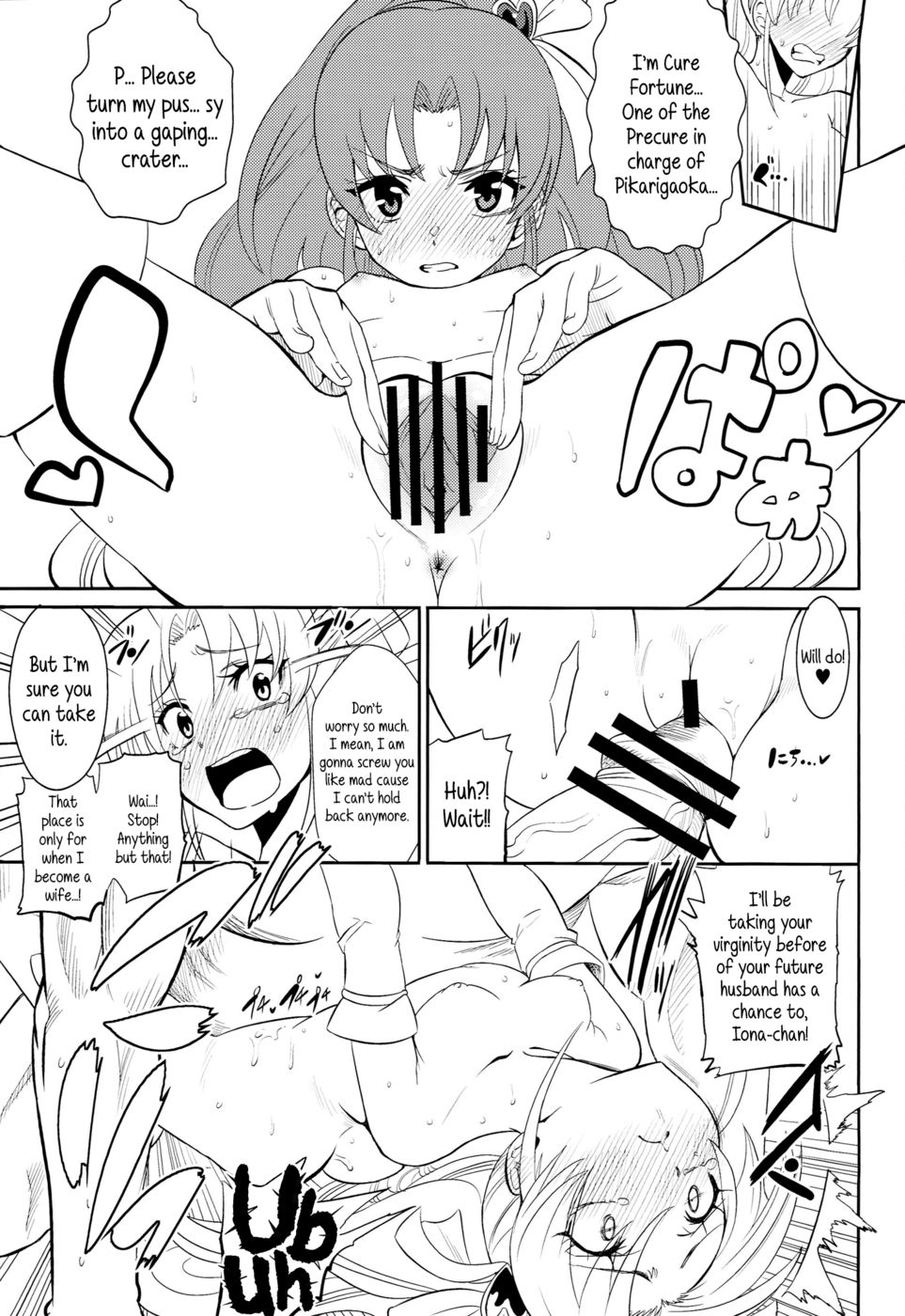 Hentai Manga Comic-Cure Sex Line!-Read-18